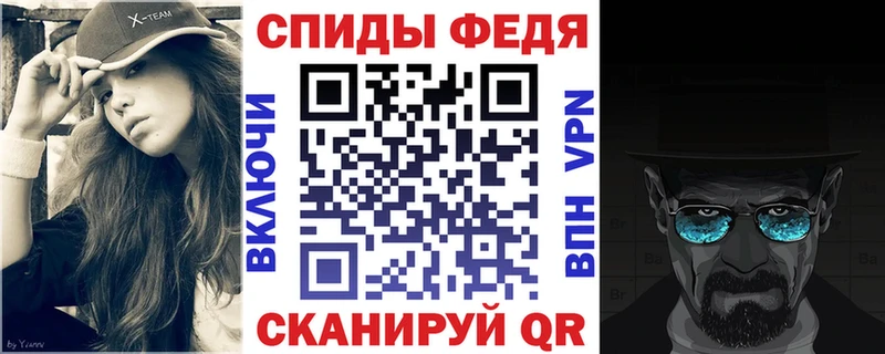 АМФЕТАМИН Premium  Будённовск 