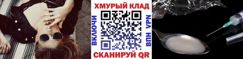 наркотики  Будённовск  Героин Афган 