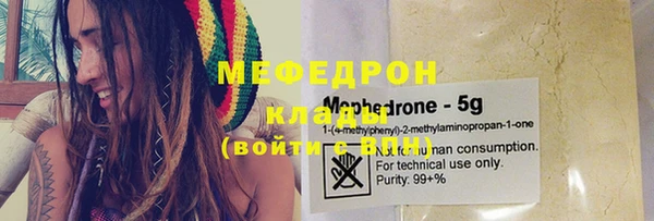 гашишное масло Елизово
