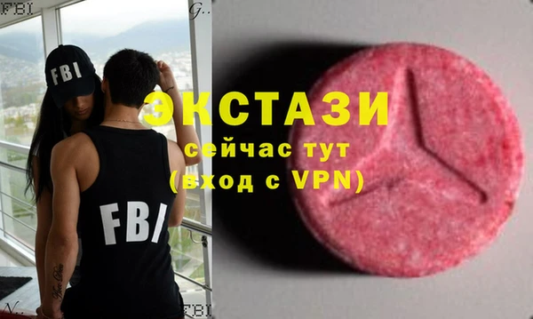 кокаин Заволжье