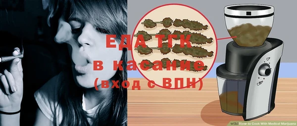 меф VHQ Заволжск