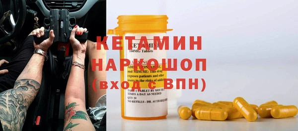 mdma Заводоуковск