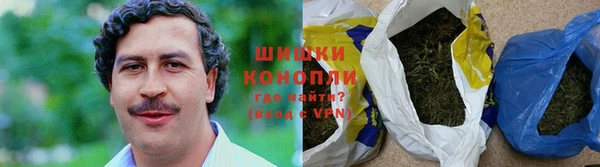 гашишное масло Елизово