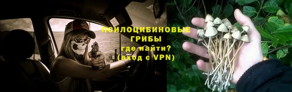меф VHQ Заволжск