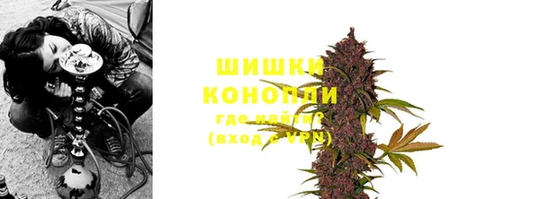 кокаин Заволжье