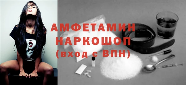 mdma Заводоуковск