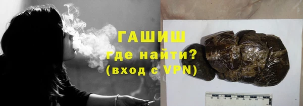 mdma Заводоуковск