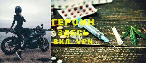 кокаин Заволжье