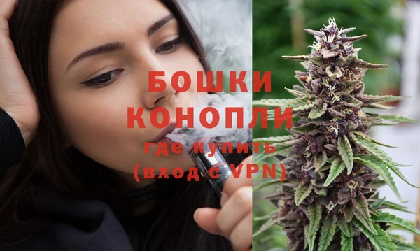 гашишное масло Елизово
