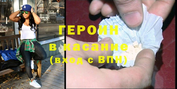 mdma Заводоуковск