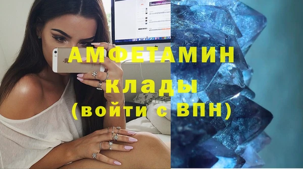 кокаин Заволжье