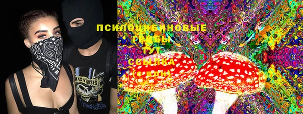 меф VHQ Заволжск