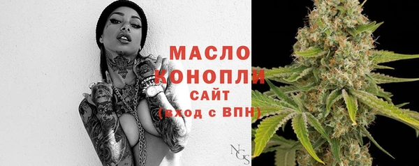 кокаин Заволжье