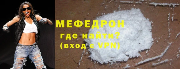 кокаин Заволжье